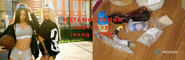 синтетический гашиш Костерёво