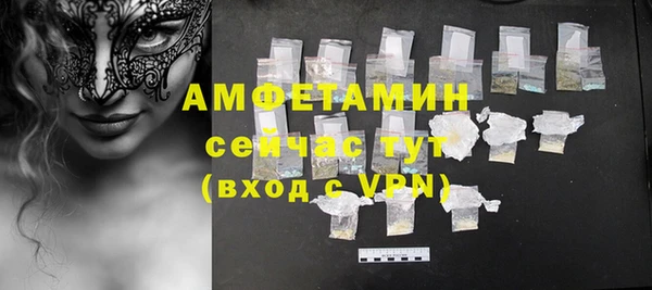 экстази Коряжма