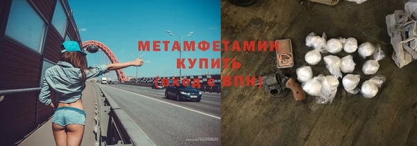 mdpv Корсаков