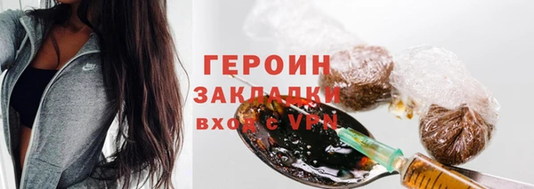 синтетический гашиш Костерёво