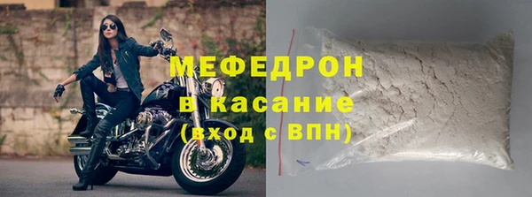 mdpv Корсаков