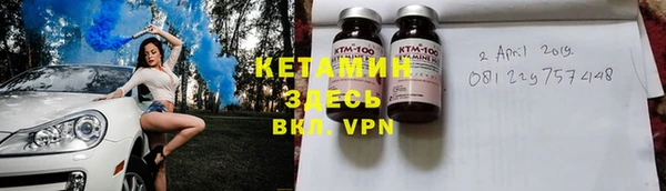 экстази Коряжма