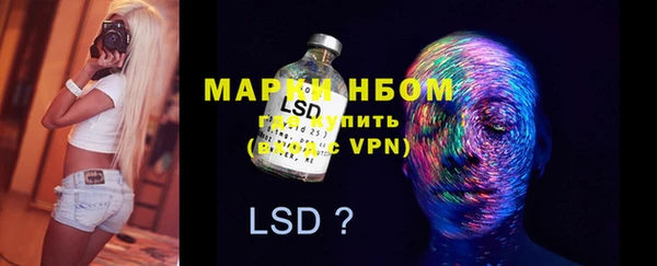 экстази Коряжма