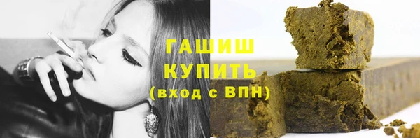 mdpv Корсаков