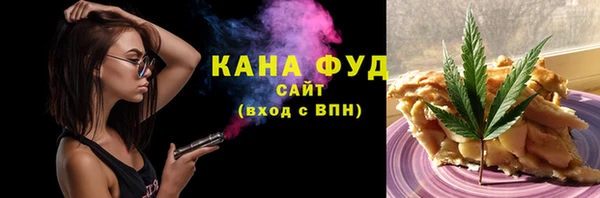 экстази Коряжма