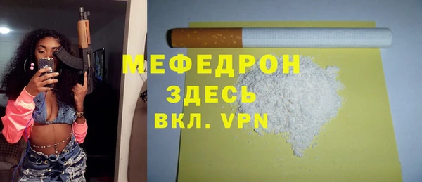 экстази Коряжма