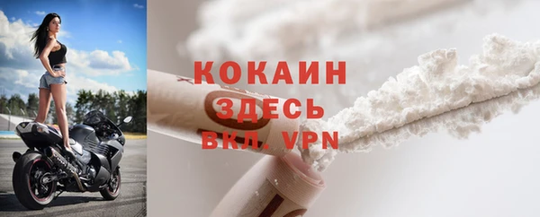 экстази Коряжма