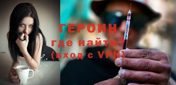 синтетический гашиш Костерёво
