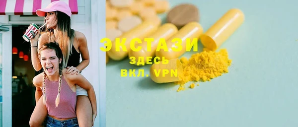 mdpv Корсаков