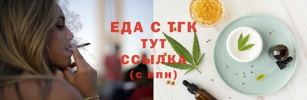 экстази Коряжма