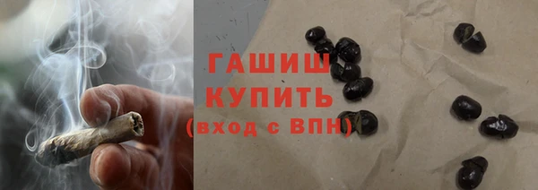 экстази Коряжма