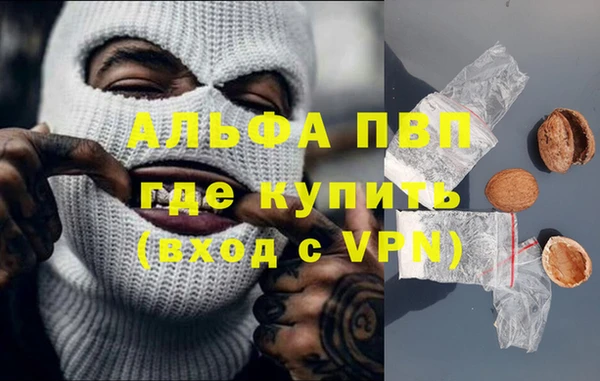 экстази Коряжма