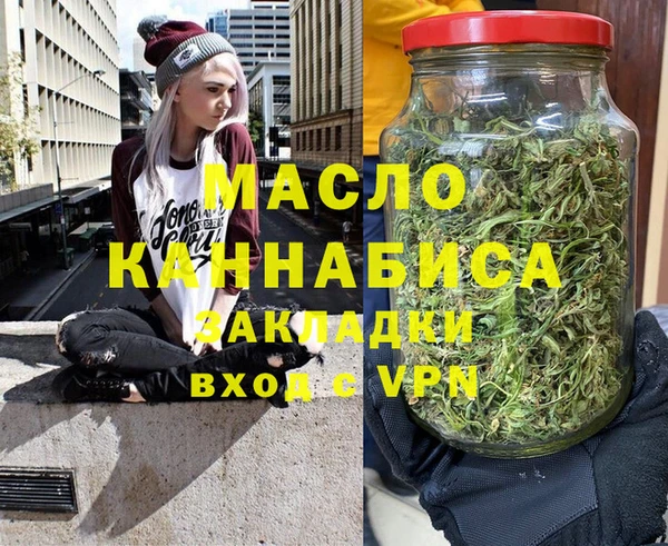 экстази Коряжма
