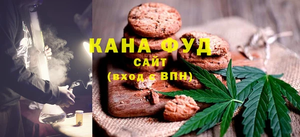 mdpv Корсаков