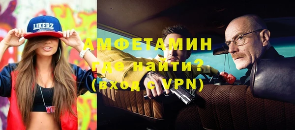 экстази Коряжма