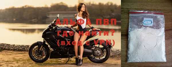 экстази Коряжма