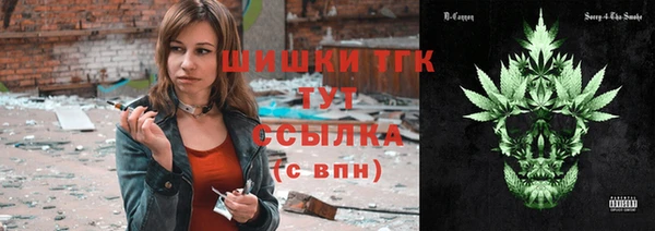 экстази Коряжма