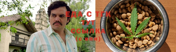 экстази Коряжма