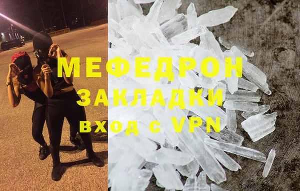 экстази Коряжма
