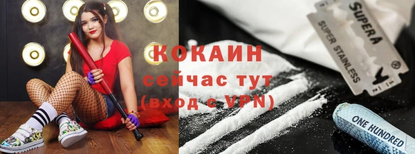 экстази Коряжма