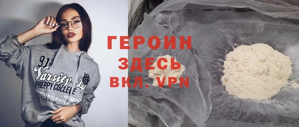 экстази Коряжма