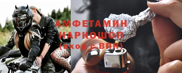 mdpv Корсаков