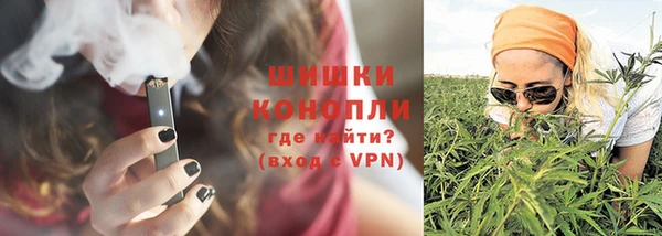 экстази Коряжма