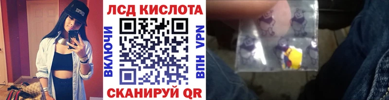 Марки N-bome 1500мкг  Купить закладки  Тогучин 