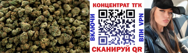 Дистиллят ТГК вейп с тгк  Купить  Тогучин 
