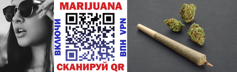 Каннабис индика  Купить закладки  Тогучин 